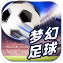 冠云体育下载app