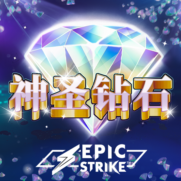 威九国际18