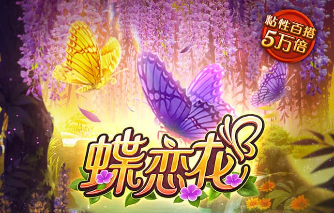 悦盈体育下载官网