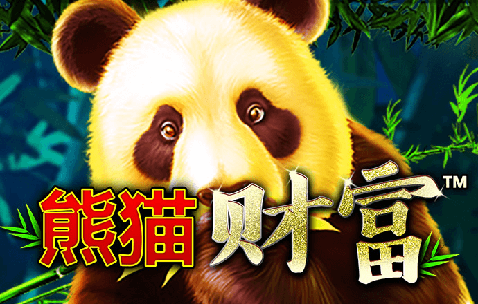九游体育官网下载