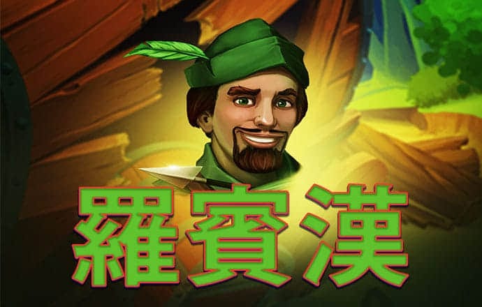 c7官方网站登录
