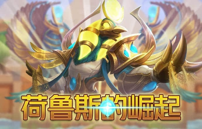 华体会hth体育